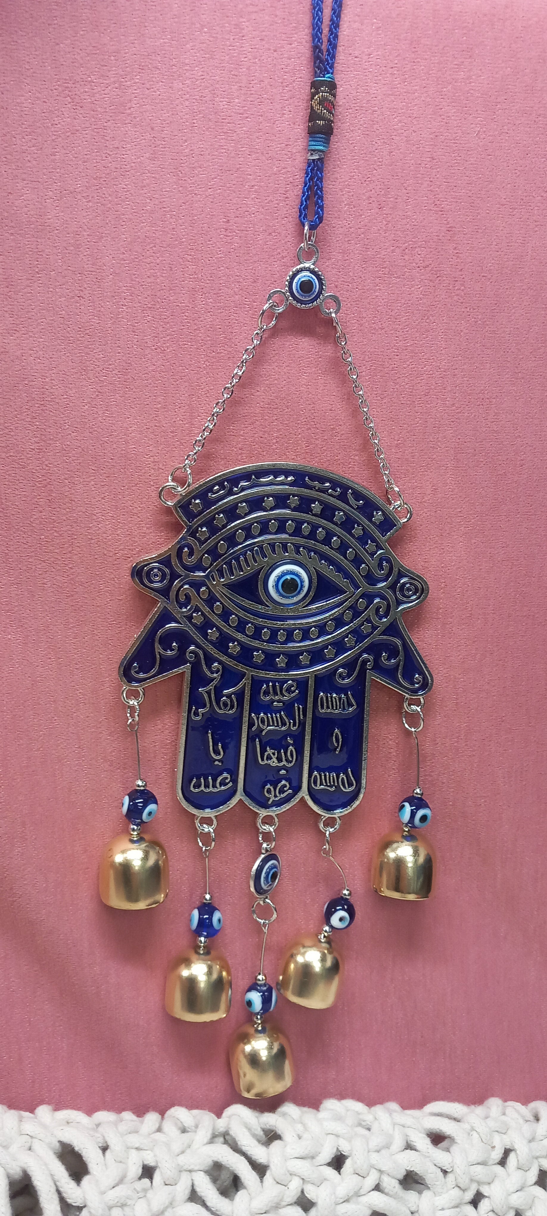 Colgador decoración MANO DE FÁTIMA CON OJO TURCO Y CAMPANITAS PARA LA SUERTE Y LA PROTECCIÓN CONTRA EL MAL DE OJO.ENVÍO GRATIS SIN PEDIDO MÍNIMO.