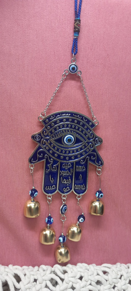 Colgador decoración MANO DE FÁTIMA CON OJO TURCO Y CAMPANITAS PARA LA SUERTE Y LA PROTECCIÓN CONTRA EL MAL DE OJO.ENVÍO GRATIS SIN PEDIDO MÍNIMO.